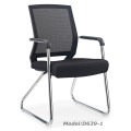 Hotel Mesh Faced Office Arm Visitor/Meeting Chair (D639-1)